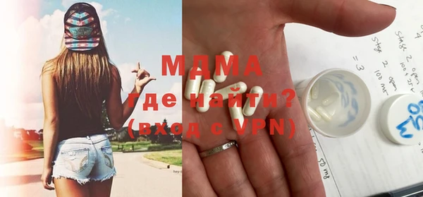 а пвп мука Алексин