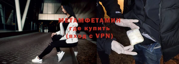 а пвп мука Алексин