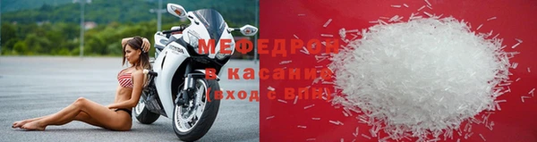 прущие крисы Алексеевка
