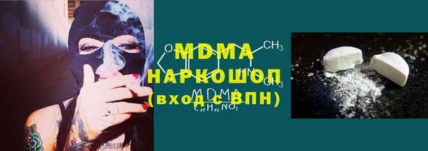 прущие крисы Алексеевка