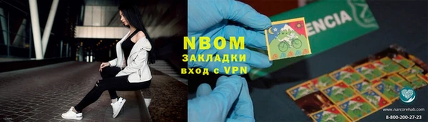 а пвп мука Алексин