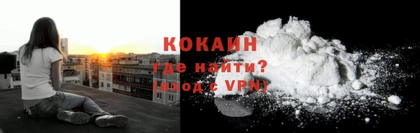 прущие крисы Алексеевка