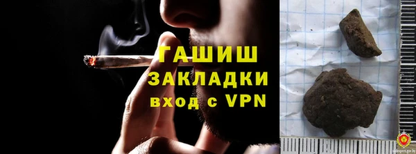 а пвп мука Алексин