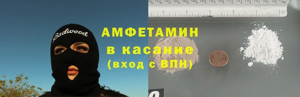 а пвп мука Алексин