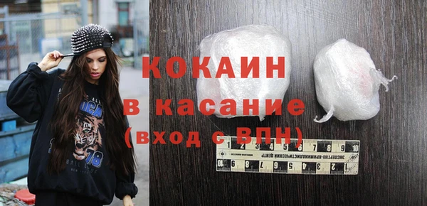 прущие крисы Алексеевка