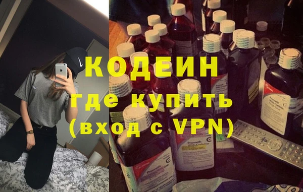 jwh Алзамай