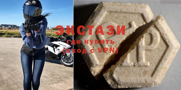 прущие крисы Алексеевка