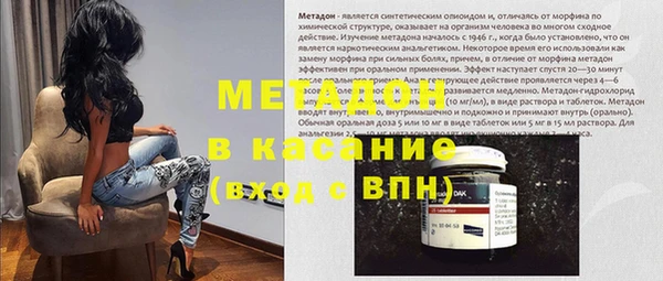 jwh Алзамай