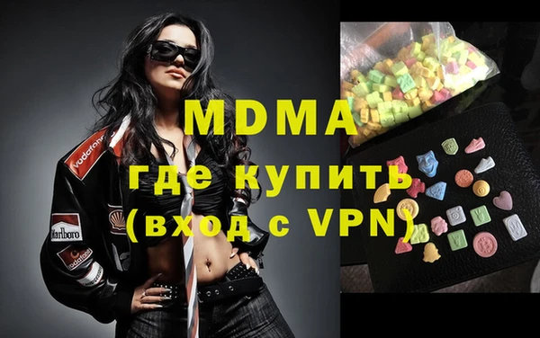 прущие крисы Алексеевка