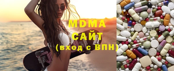 а пвп мука Алексин