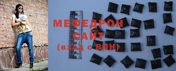 а пвп мука Алексин