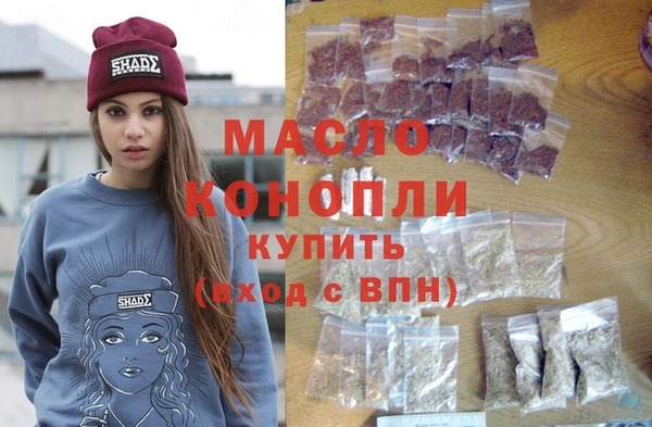 прущие крисы Алексеевка