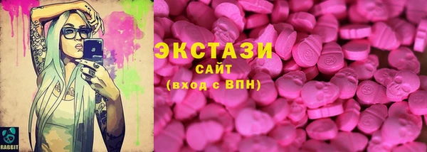 jwh Алзамай