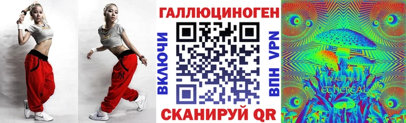 ОМГ ОМГ ТОР  Томари  Псилоцибиновые грибы Magic Shrooms 